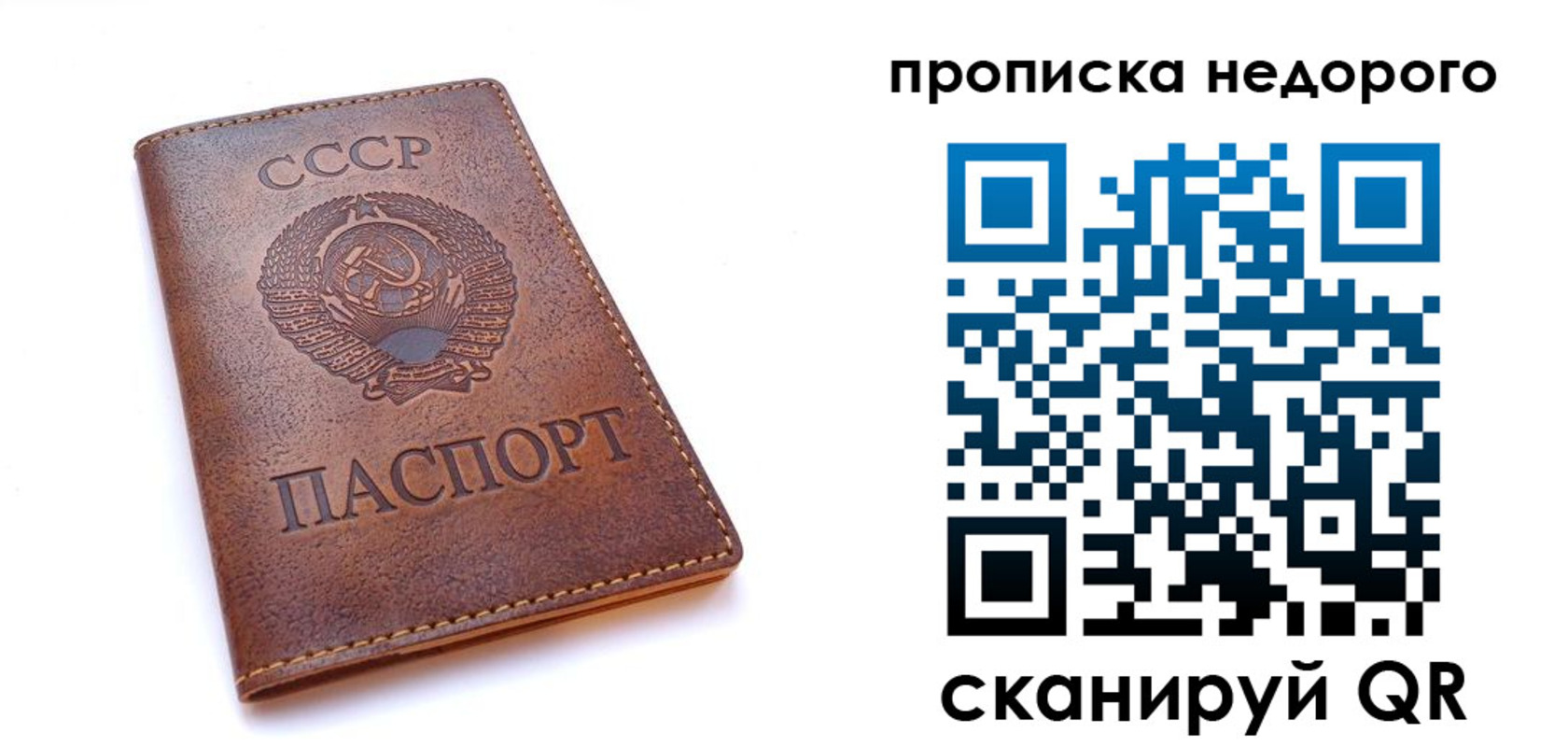 форма 3 в Уфе